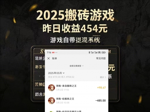互联网彩票2025年会重启吗互联网彩票，新时代的彩票游戏-第2张图片