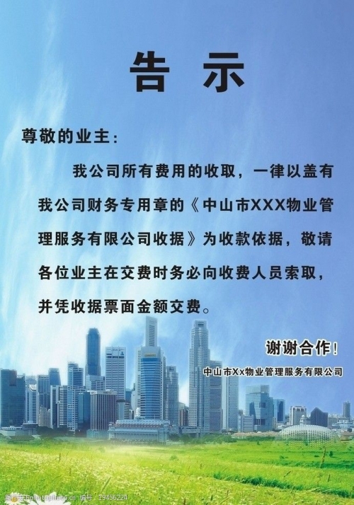 图库助手图库助手，智能图库管理的新篇章-第2张图片