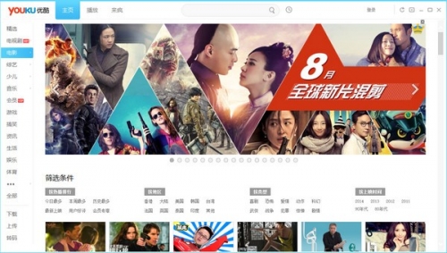 大瓷商下载大瓷商下载，探索便捷的商业资源平台-第3张图片