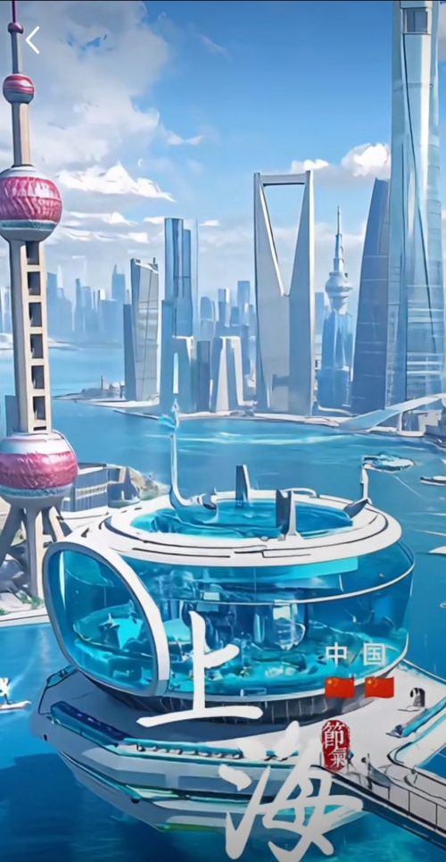 百汇金业，金融市场的璀璨明珠-第2张图片