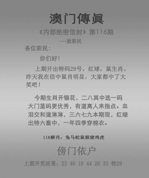 香港马会开奖结果直播香港马会开奖结果直播