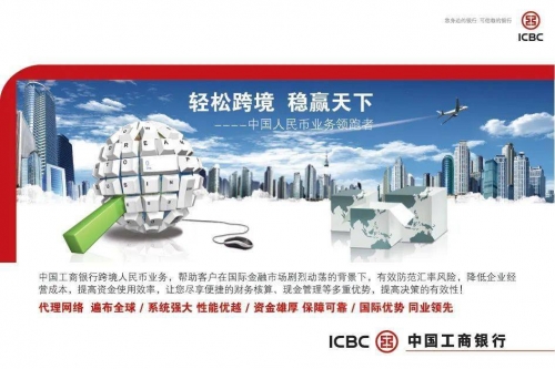 香港4777777最快开码2024年开香港4777777最快开码，极速与便捷的金融新纪元