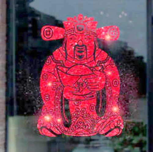 财神爷论坛km5555财神爷论坛，财富与智慧的交汇之地