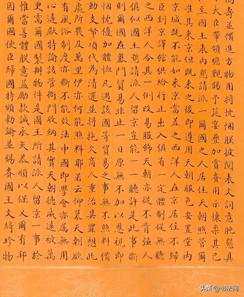 天朝官网天朝官网，权威发布与信息交流的平台