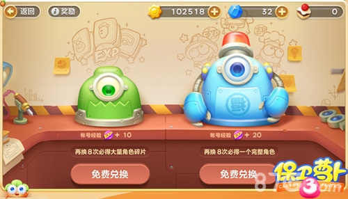 119手游网下载探索119手机游戏网，游戏新世界的大门