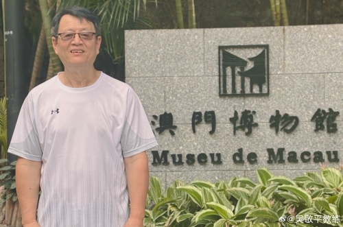 澳门一码一肖一特一中酷知经验网澳门一码一肖一特一中酷知经验网