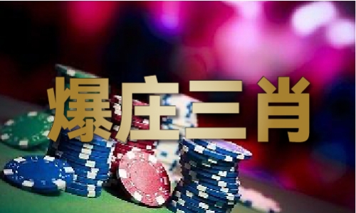 正版二四六免费资料大全-第3张图片