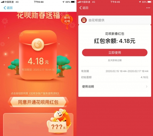 棋牌娱乐网站可提支付宝棋牌娱乐网，探索数字娱乐的新天地-第2张图片