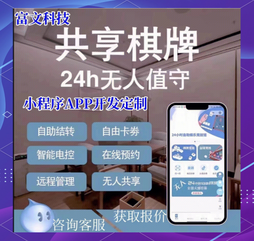 棋牌娱乐网站可提支付宝棋牌娱乐网，探索数字娱乐的新天地