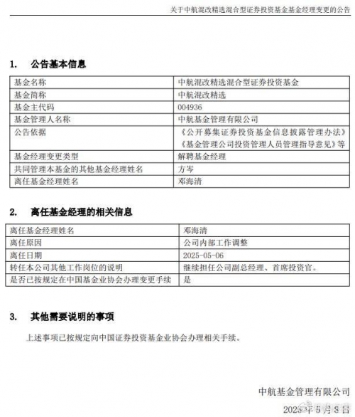 小77论坛地址