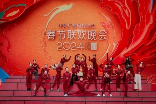 北京春晚2024播出时间是几点北京春晚2024播出时间揭晓-第2张图片