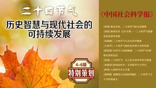 1861图库大全免费资料图1861图库，历史与现代的交汇