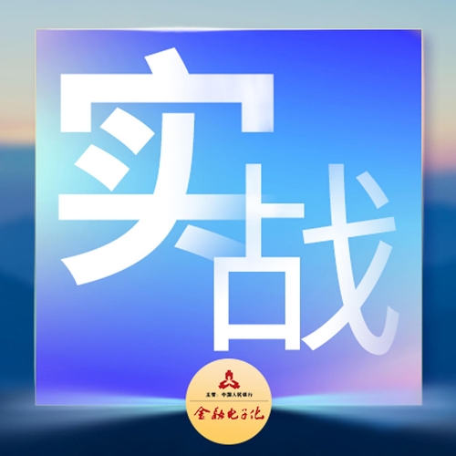 管家婆三期三码必出一肖，揭秘神秘预测-第1张图片