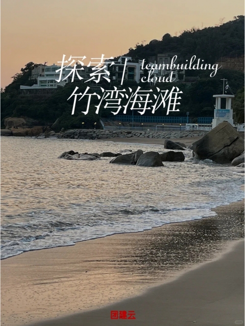 打开澳门网站免费资料，探索澳门旅游与文化的无尽宝库-第3张图片