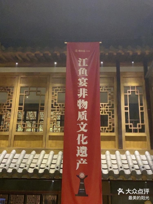 龙江娱乐频道龙江娱乐，文化盛宴的璀璨明珠