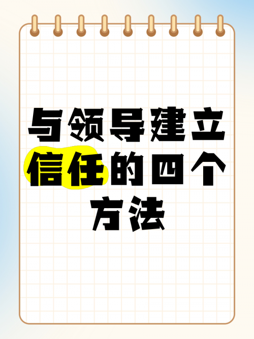 信誉平台，构建信任之锚