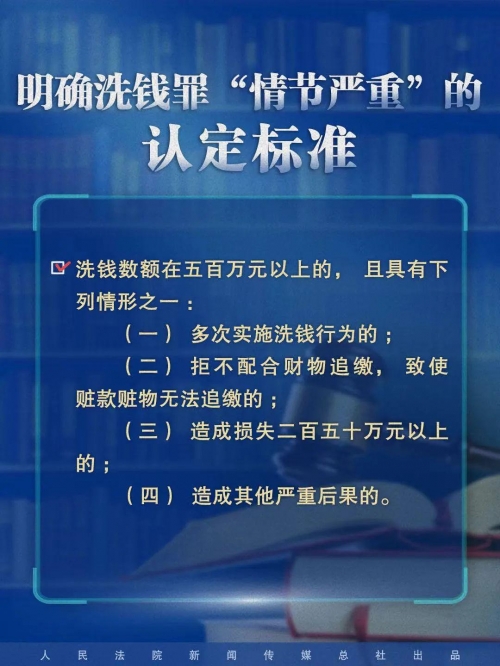 新奥精准资料免费提供510期-第3张图片