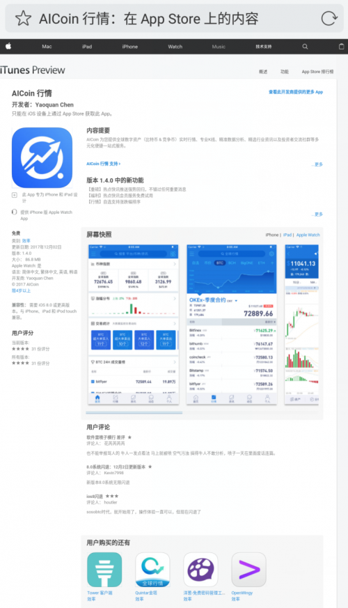 互博国际客户端下载官网互博国际客户端下载体验