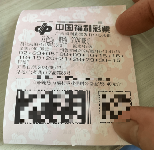 下期双色球预测专家最准确高手双色球预测专家最准确高手
