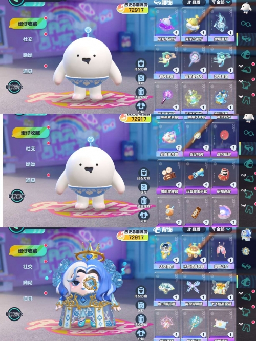 星云之战星云之战，星辰之下的英勇传奇