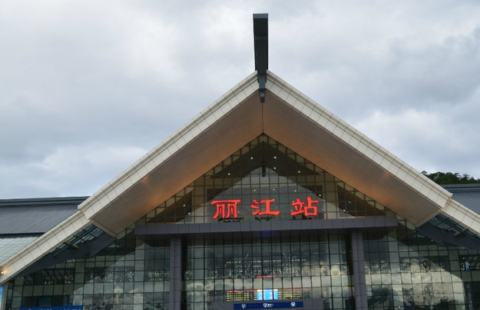 北京到丽江北京到丽江，一段美丽的旅程-第2张图片