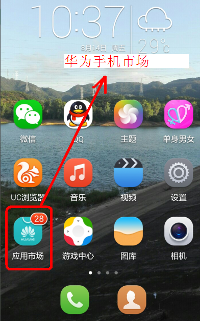 最新flash播放器zip下载最新的flash播放器，引领数字媒体的新潮流-第2张图片