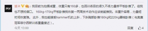 恢复118论坛，重拾网络交流新篇章