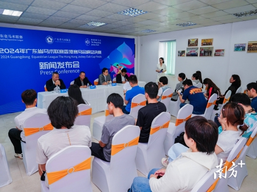 香港赛马协会会长是谁香港赛马协会，引领香港赛马文化的新篇章