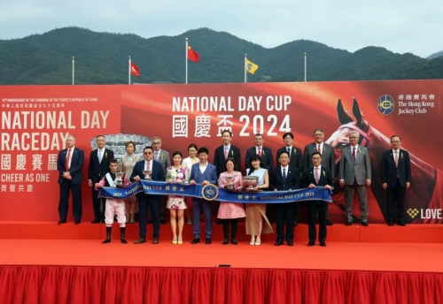 香港赛马协会会长是谁香港赛马协会，引领香港赛马文化的新篇章-第3张图片