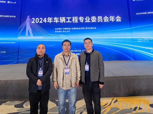 2024最火的专业2024最火专业展望