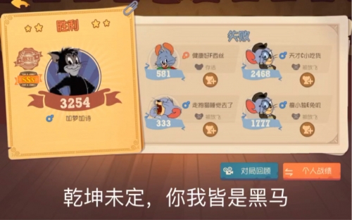 黑桃BBC群聊记录黑桃BBC群聊记录