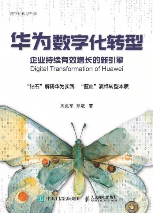 探索11选5平台，数字娱乐的新领地