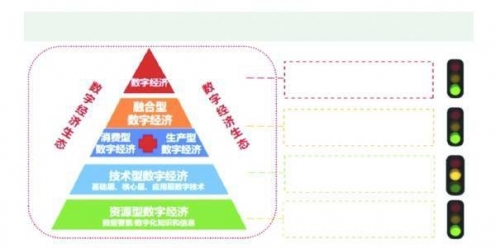 探索11选5平台，数字娱乐的新领地-第2张图片