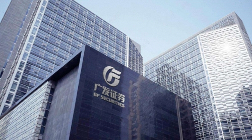 广发证券手机下载体验-第3张图片