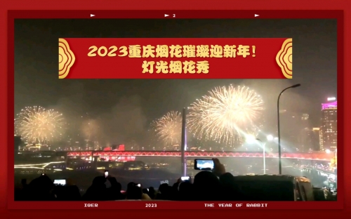 2023今晚澳门开奖记录查询2023今晚澳门之夜，璀璨璀璨的魅力