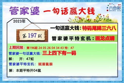 2022澳门马会正版资料查询2022澳门马会正版资料查询，全面解析与高效查询