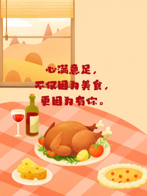 料理妈妈，用心烹饪的家庭温暖