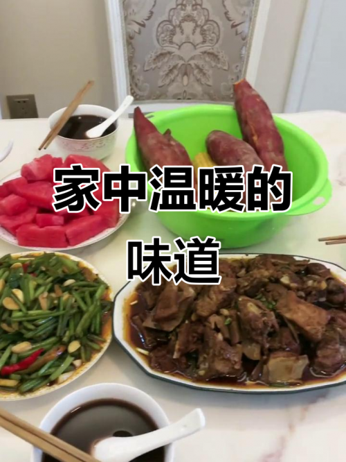 料理妈妈，用心烹饪的家庭温暖-第2张图片