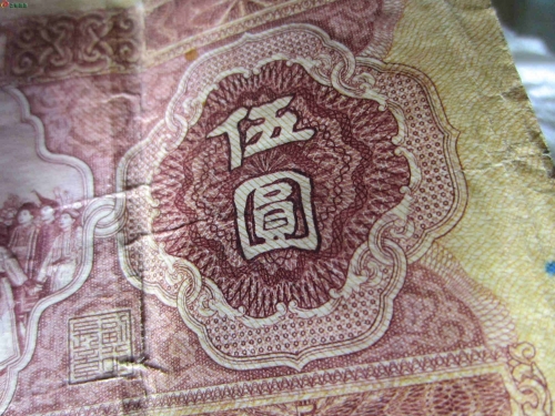 红五图库红五图库，艺术瑰宝的宝库
