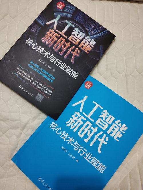 3d动力3D动力，引领未来科技的新篇章