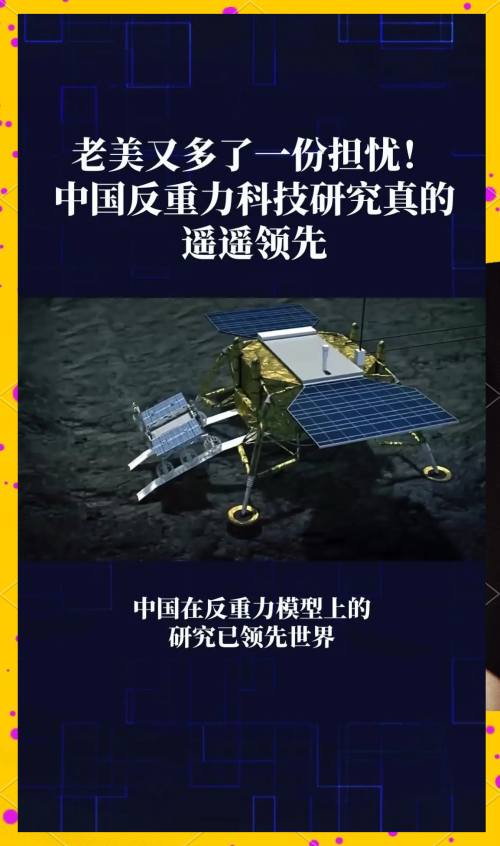 3d动力3D动力，引领未来科技的新篇章-第2张图片