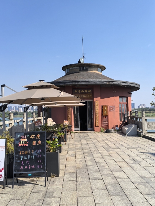 湘潭旅游景点大全湘潭旅游景点大全