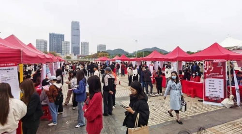 真彩人才市场现场招聘真彩人才市场，汇聚人才，共创未来-第2张图片