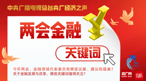 关键词，35选7走势图-第2张图片