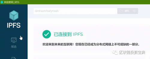 樱桃S下载APP免费版下载指南