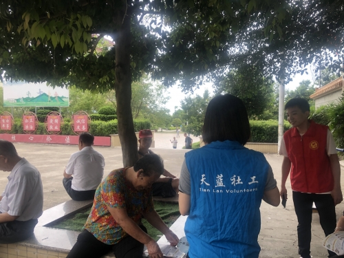达娃次仁，一位充满智慧与热情的民族英雄