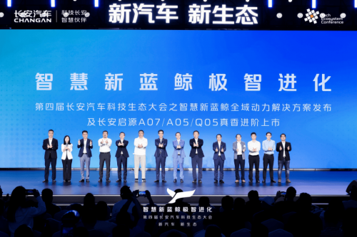 帝苑平台，智慧生活的新篇章-第2张图片