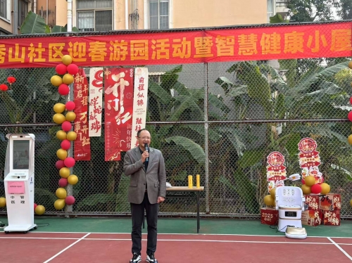 帝苑平台，智慧生活的新篇章
