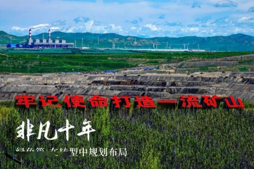 六合网投六合网投，投资新时代的探索与机遇
