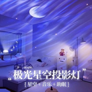 满天星KTV之夜，沉浸在璀璨星辰下的欢歌